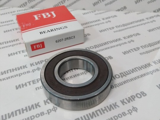 6207-2RS (180207) FBJ подшипник шариковый (35*72*17)